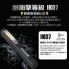 GOODGOODS LED Handheld with Wide Spot High 25m Daylight Ideal for Emergency Bicycle and Headlamp Compatible HL-07C Flashlight, Dual-Bulb, Powerful,