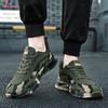 2025 Men's and Women's Same New Labor Insurance Shoes Camouflage Trend Fashion Flying Woven Mesh Breathable Shoes Military Training Shoes Training