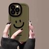 Чехол для телефона Apple iPhone 16 с улыбающимся лицом 15 противоударный 14plus 13 пуховик 12mini защитный чехол