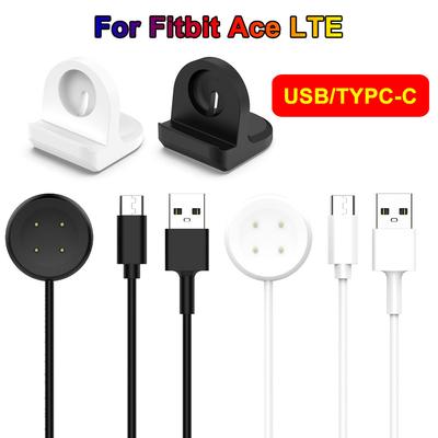 Магнитное зарядное устройство USB TYPC-C для Fitbit Ace LTE, док-станция для быстрой зарядки, кабель, станция, зарядная база для Google Pixel Watch 2, Watch2