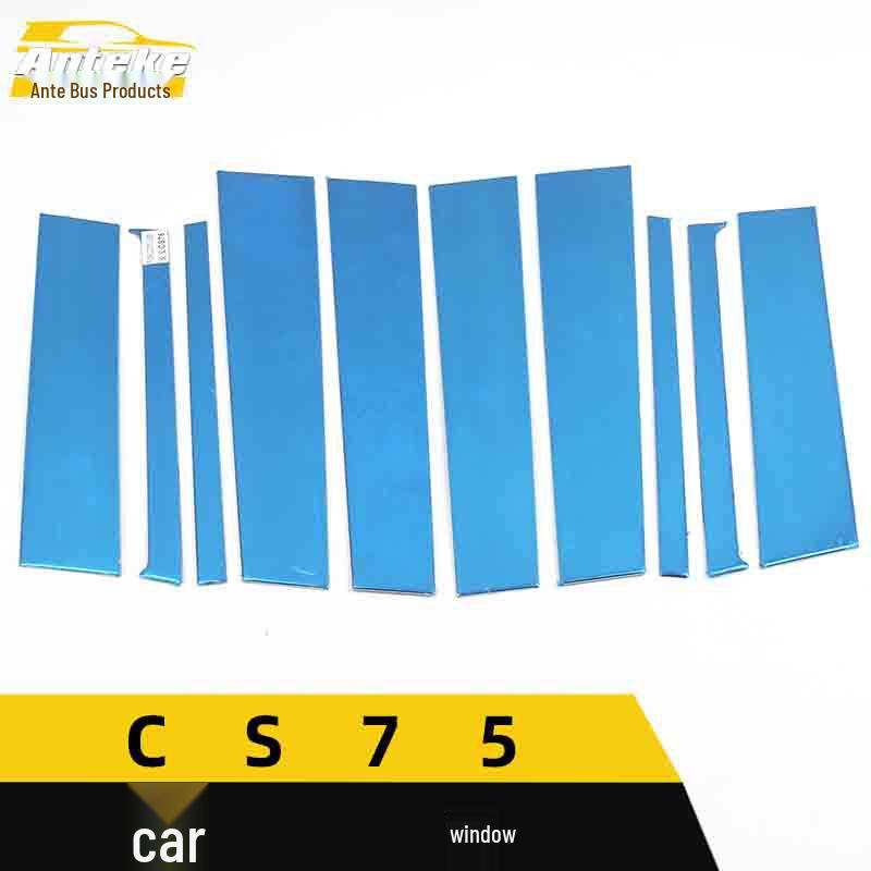 CS75 Car Window Decorative Patch Stainless Steel Anti-Scratch Bright Trim