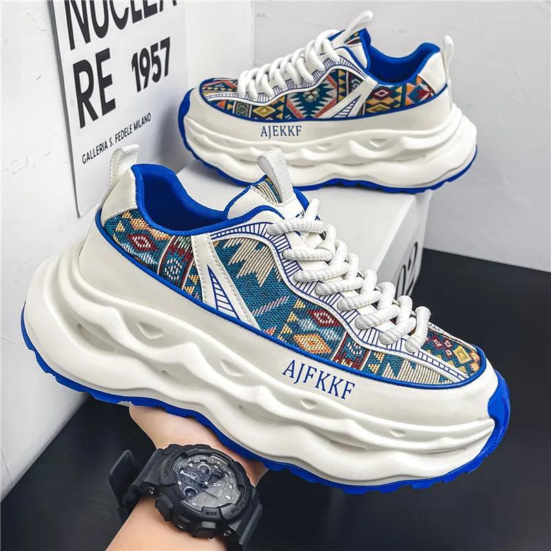 Fashion Casual Sneakers Men Original Designer Platform Shoes Men Increase Heel Hip Hop Chunky Sneakers Mens  2025 New