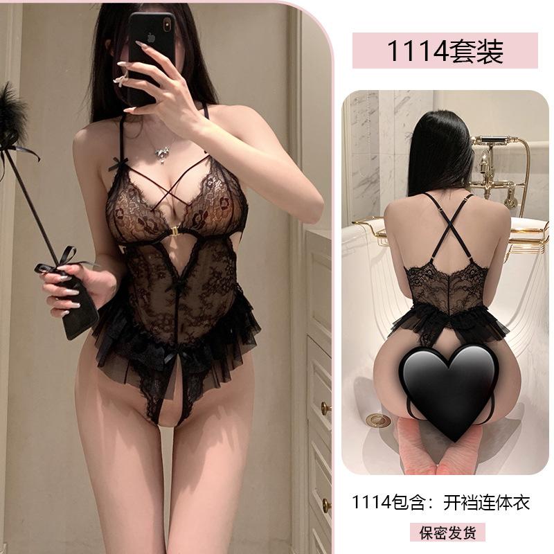 Original Sexy Pure Desire One-piece Women's romantic Underwear Lace Seductive Open-crochet See-through pajamas 1114