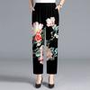 Casual Straight Leg Pants Spring High Waisted Floral Pants Women's Pants