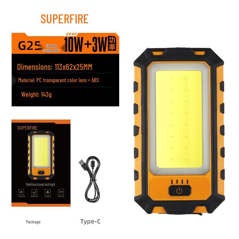 SupFire G25 Multi-function Magnetic LED Work Light