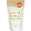 Pax Baby Whole Body Shampoo Refill 300mL