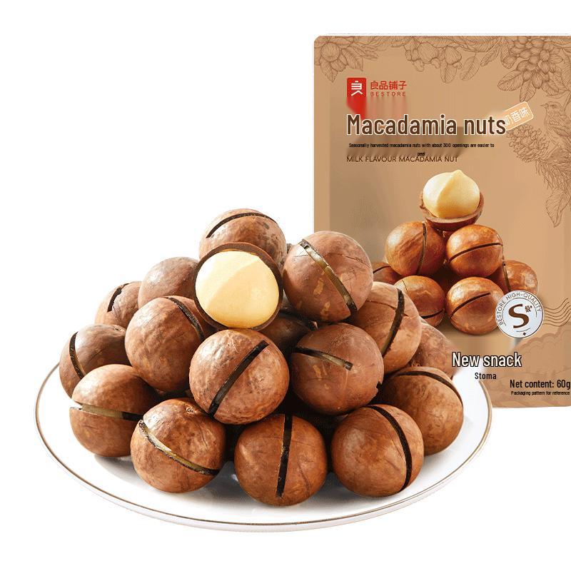 Лианпин Пуцзы Ассорти Гурманских Закусок