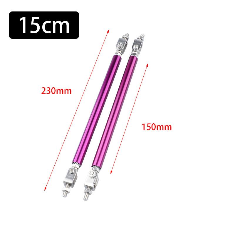 2X Универсальный Гоночный Регулируемый Передний Задний Сплиттер Губы Бампера Комплект Опорных Штанг Гоночный 75мм/100мм/150мм/200мм Стайлинг Авто Тюнинг