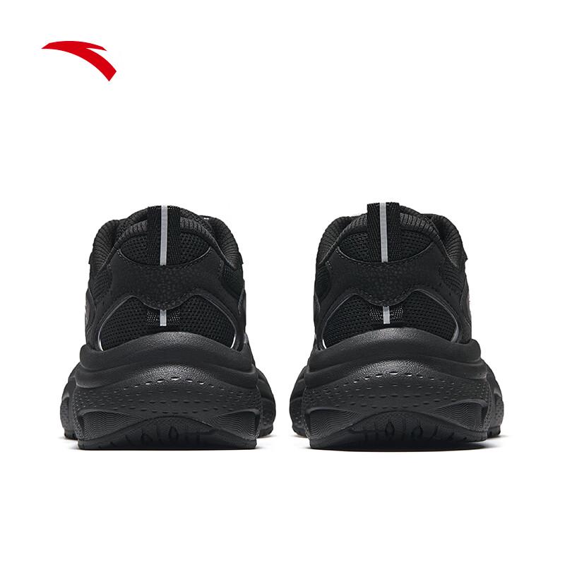 ANTA Starlight 3 Women's Retro Casual Shoes