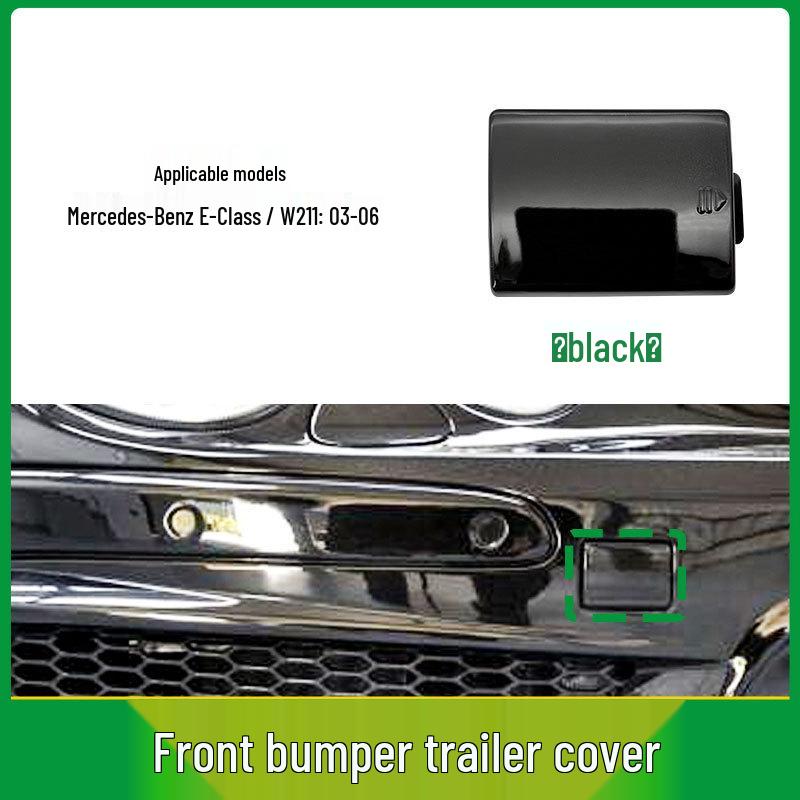 Накладка на буксировочный крюк переднего бампера Mercedes-Benz E-Class W211 2118850026