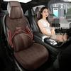 Geely Borui New Energy Ultra-thin Suede Car Seat Cushion: Breathable, All-Season Saddle Pad Cover
