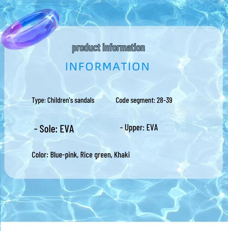 Детские летние сандалии-слипоны: Легкая, удобная пляжная обувь для мальчиков и девочек