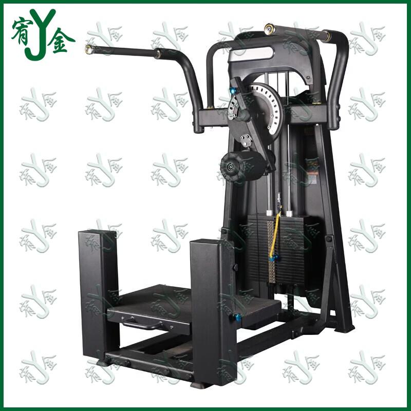 YJ Commercial Standing Glute Trainer