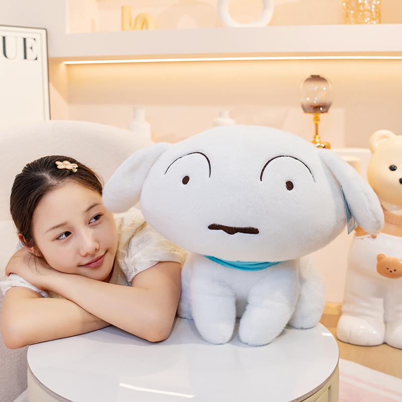 22/30/40 см Нохара Сиро Сидящий Белый Пес Плюшевые Игрушки Мягкая Плюшевая Игрушка Щенок Мягкая Плюшевая Кукла Подарки