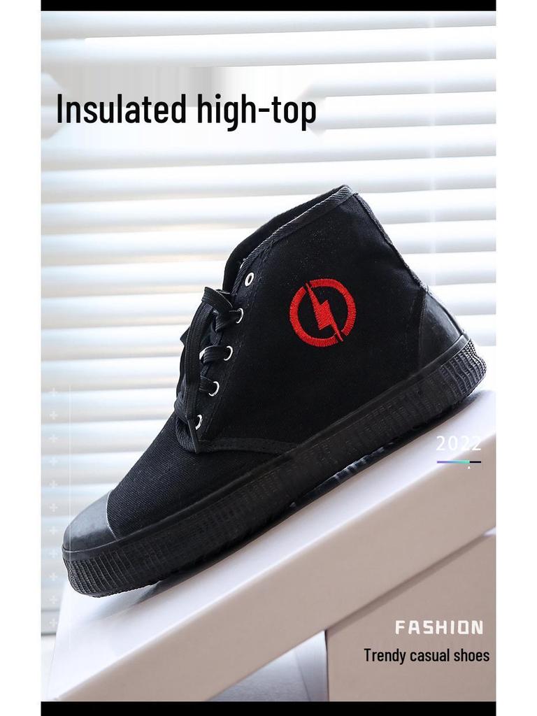 Изолированные парусиновые ботинки с высоким верхом для электриков - Дышащие, Нескользящие, На шнуровке, Защита труда.