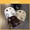 Cartoon Boys Girls Dog Knit Hat With Warmth And Casual Style For Fall Winter And