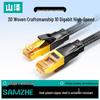 SAMZHE Category 7 10 Gigabit Ethernet Cable