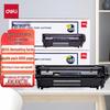 Deli DBH-2612AX2 12A Совместимый черный тонер, двойная упаковка