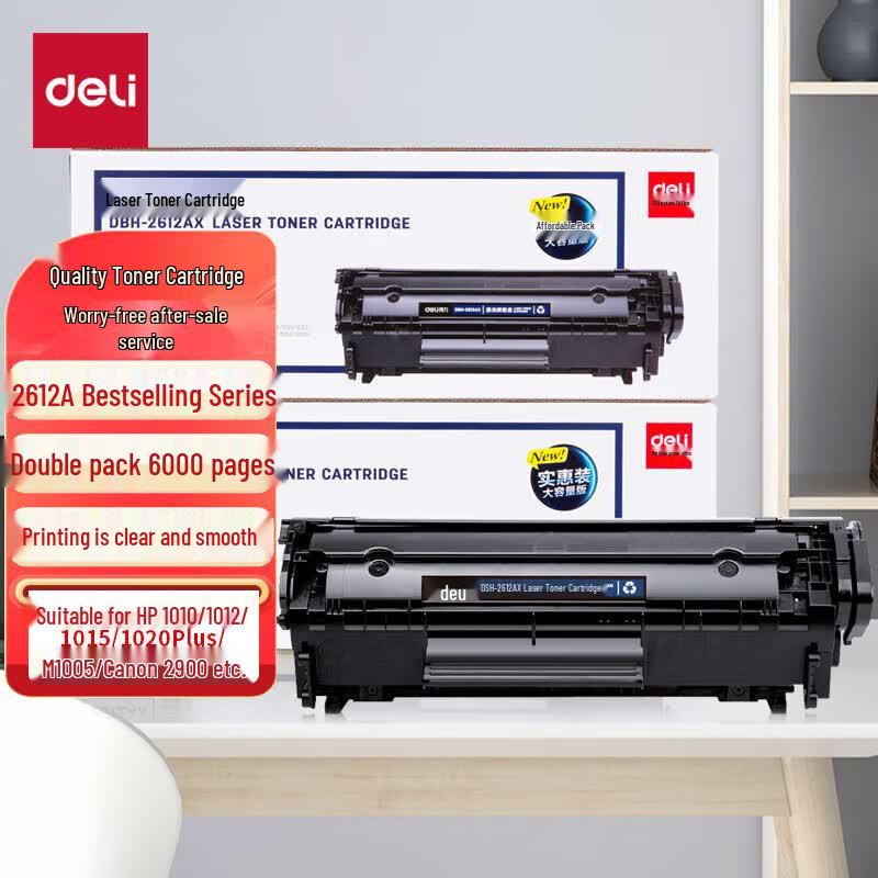 Deli DBH-2612AX2 12A Compatible Black Toner Twin Pack