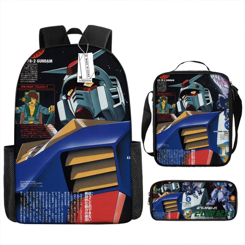 Школьный рюкзак Gundam Mecha для мальчиков и учеников начальной школы, сверхлегкий рюкзак с защитой от ударов, детский рюкзак в стиле анимации, набор из трех предметов.