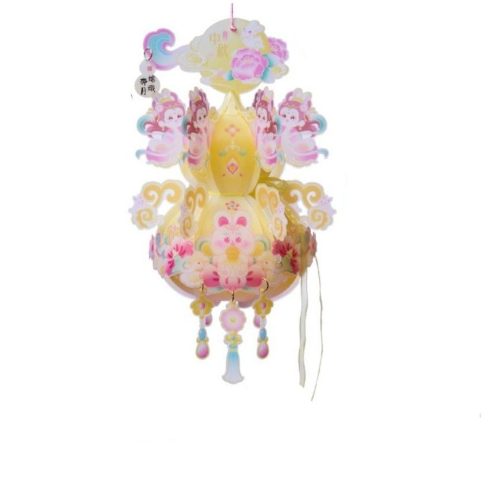 Handmade Handheld Gourd Lantern PVC Mid-Autumn Lantern Children Light Antique Lantern Kindergarten