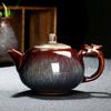 Изысканный заварочный чайник Star glaze 250 мл Керамический чайник Kung Fu Tea чайник Чайный сервиз фарфоровый чайник традиционная китайская чайная утварь