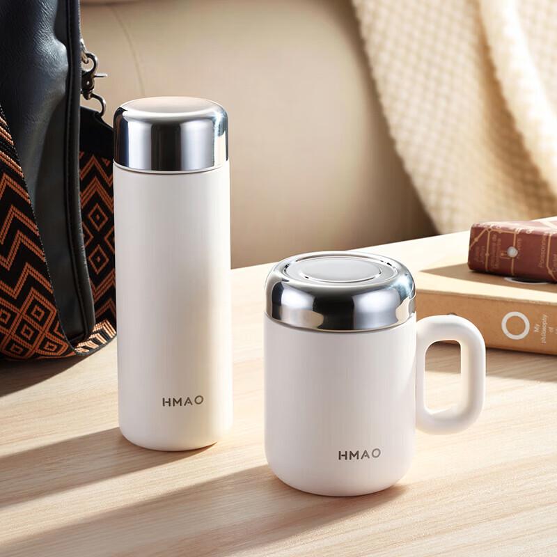 HMAO Portable Stainless Steel Vacuum Flask