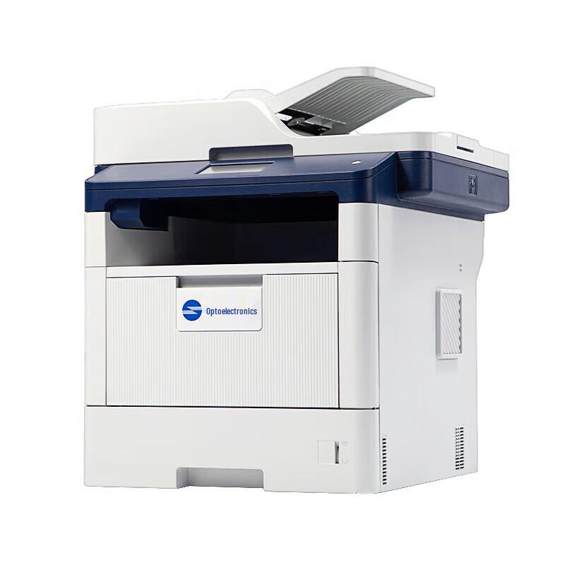 Guangdiantong MP4029DN A4 Monochrome Laser Multifunction Printer CN plug (adapter included)