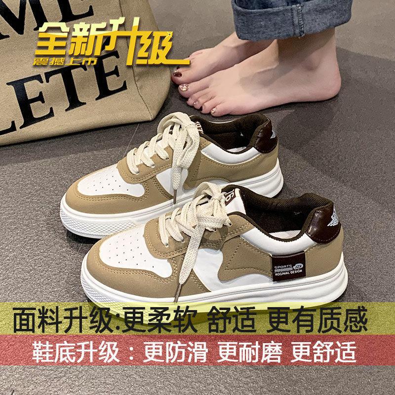 Soft Leather Versatile Little White Shoes Women's 2025 Spring New Board Shoes British Style Flat Bottom Thick Sole Thin Casual Sports Shoes