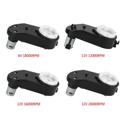 Оптимальная производительность гарантирована с 12-вольтовым электродвигателем-редуктором 12000 об/мин