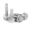 Fully Threaded Self-drilling Screw 250Pcs Hexagon Drill Tail Screws  Drilling for Metal, Furniture