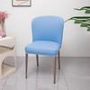 2/4/6pcs Elastic Dining Chair Cover Stretch Seat Case Slipcovers Chair Cover for Dining Room Wedding Hotel Banquet Office