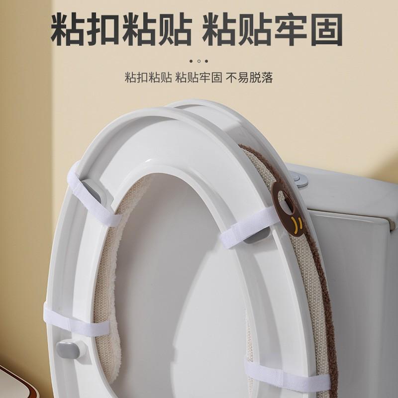 Soft Plush Toilet Seat Cover Sticker Set 2pcs Washable Antibacterial Home Bathroom Accessory