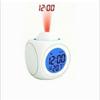 Projector Table Clock Multifunction Plastic USB Charging LED Voice Function Projection Alarm Clock