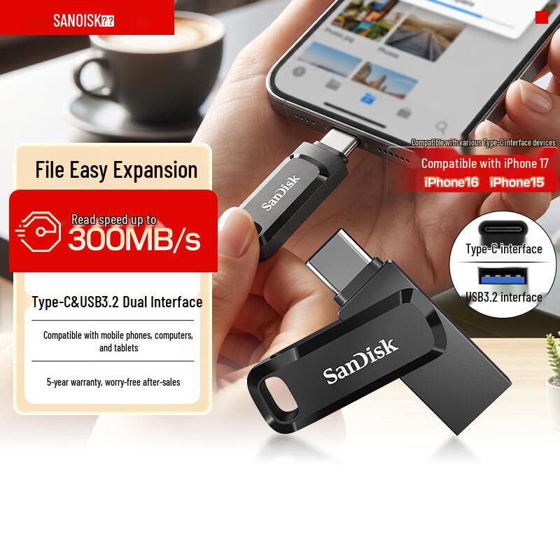 SanDisk 1TB Dual Drive Luxe USB Type-C Flash Drive