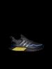 Adidas ULTRABOOST ATR Амортизация и отзывчивость Повседневные беговые кроссовки - Номер модели JQ4772