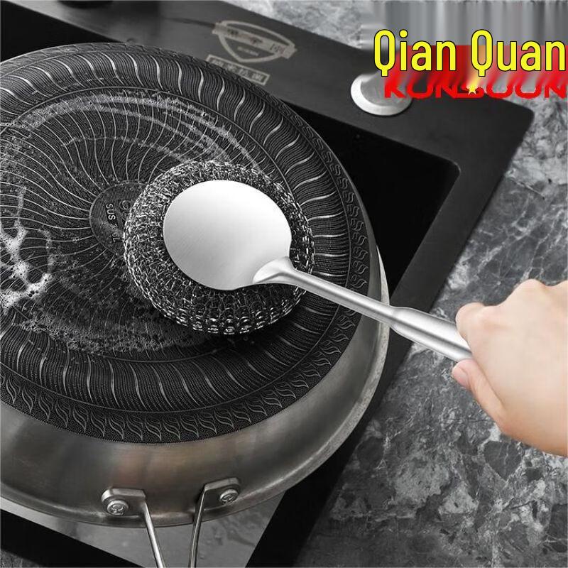 Qianxing Stainless Steel Pot & Dish Brush