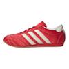 adidas Таэквондо Лучшие Алые Женские Кроссовки Красные Бело-Кремовые JS4044