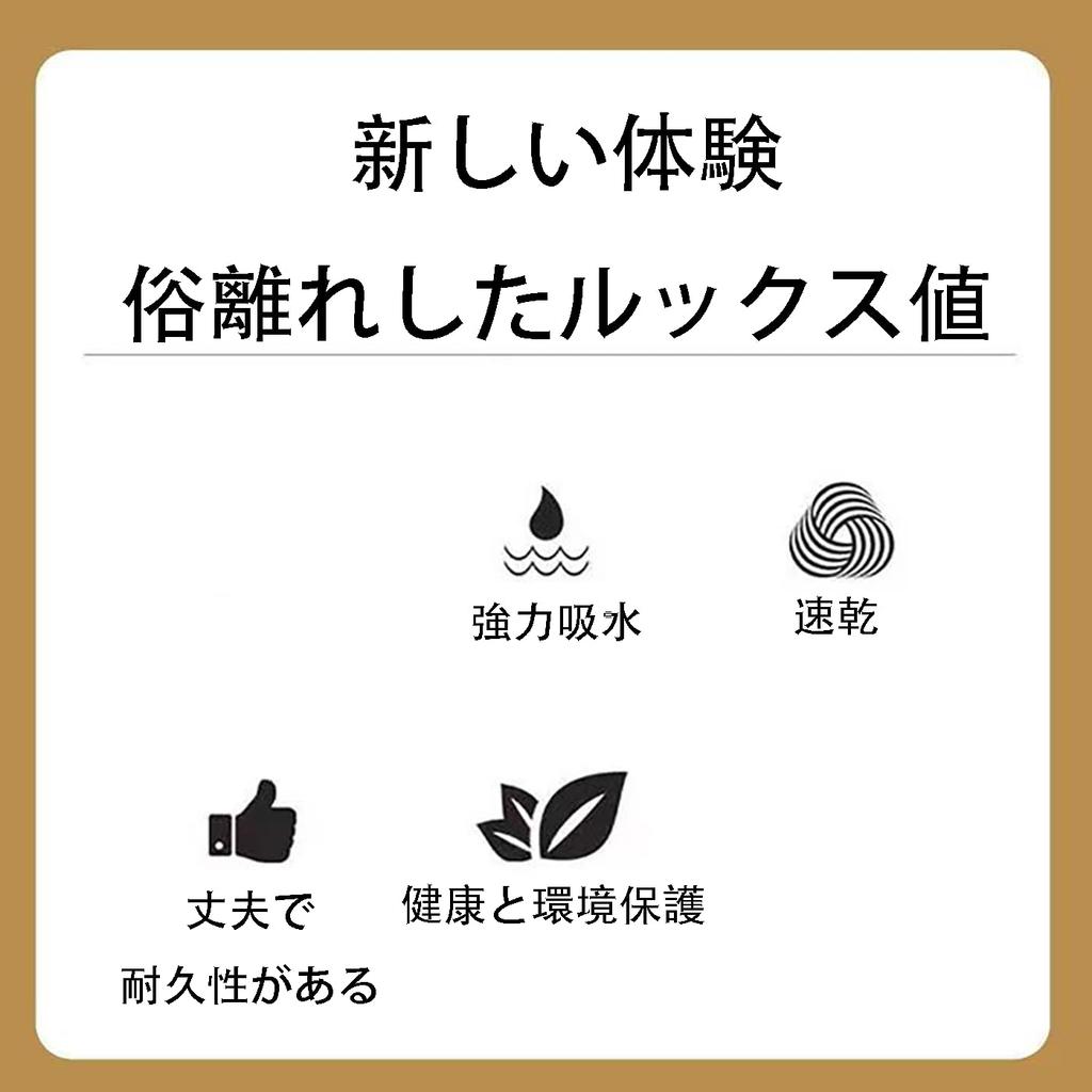 LUYING Car Wash Towel, Microfiber Cloth, Car Wash, Super Absorbent, Wiping Cloth, Dark Blue, Set of 5, 30x30