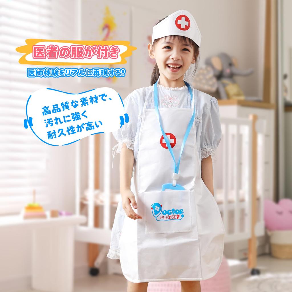 Милый каменный деревянный игровой набор доктора с хранилищем медсестры и развивающей игрушкой на день рождения, дошкольный подарочный набор, 44 предмета, униформа, шляпа, кейс, инструменты, дети,