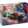 LEGO Marvel Человек-Паук против. Venom Muscle Car Toy Block78Ученики начальной школы Marvel Goods Фигурка 76309
