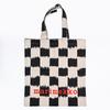 Marimekko Vankka Checkered Fabric Tote Bag, Women's, Black and White, 93982 093982 930, Nordic Design [Parallel Import]