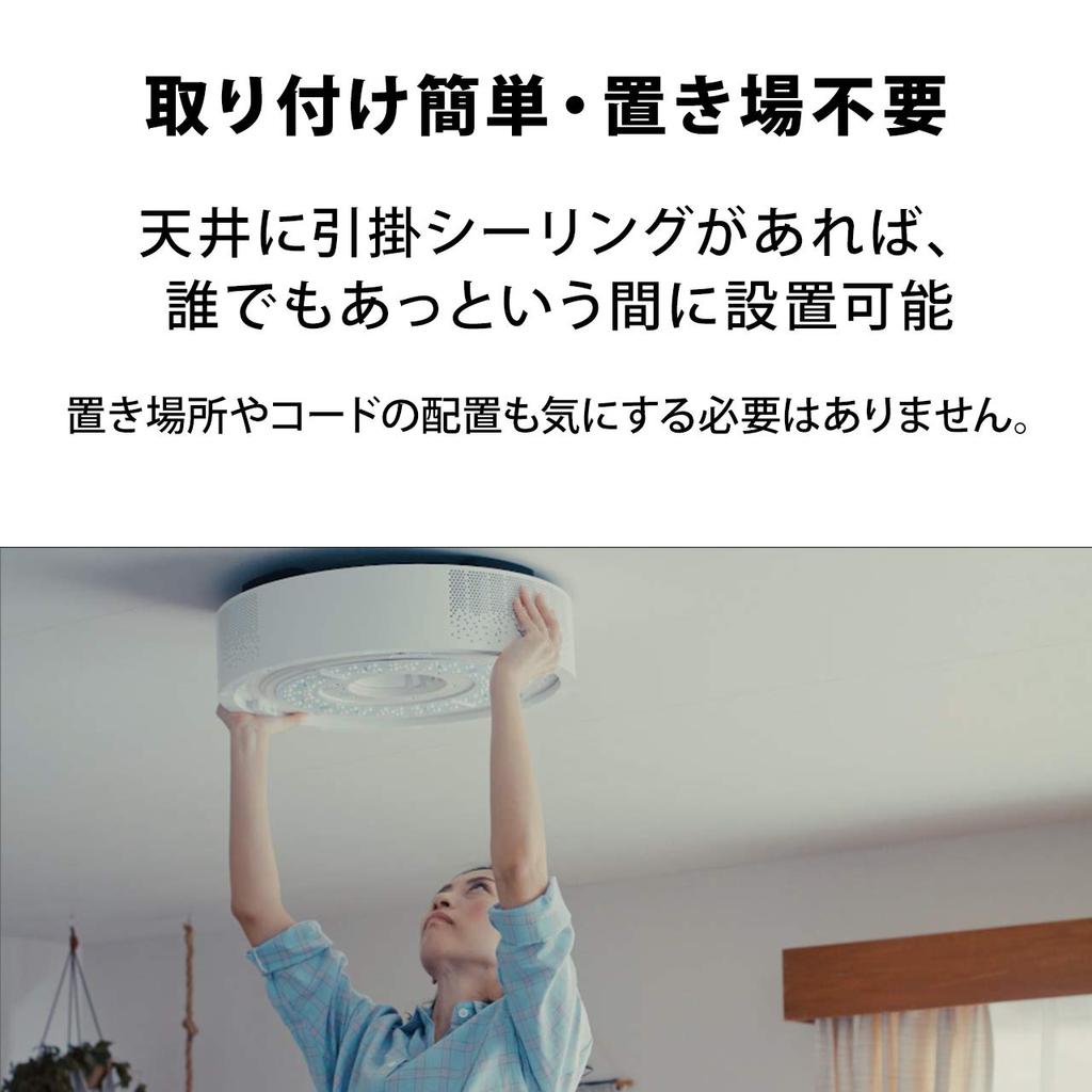 Aladdin X2 Plus Projector 900 ANSI Lumens Ceiling Light LED Ceiling Light Speaker Harman Kardon Dolby Audio Plus TV Terrestrial Full HD Home Movie