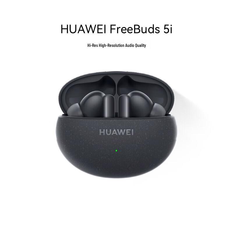 Huawei Беспроводные Bluetooth-наушники FreeBuds 5i с шумоподавлением
