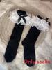 Sweet Japanese Style Cotton Stockings With Lace Edge For Spring Wear