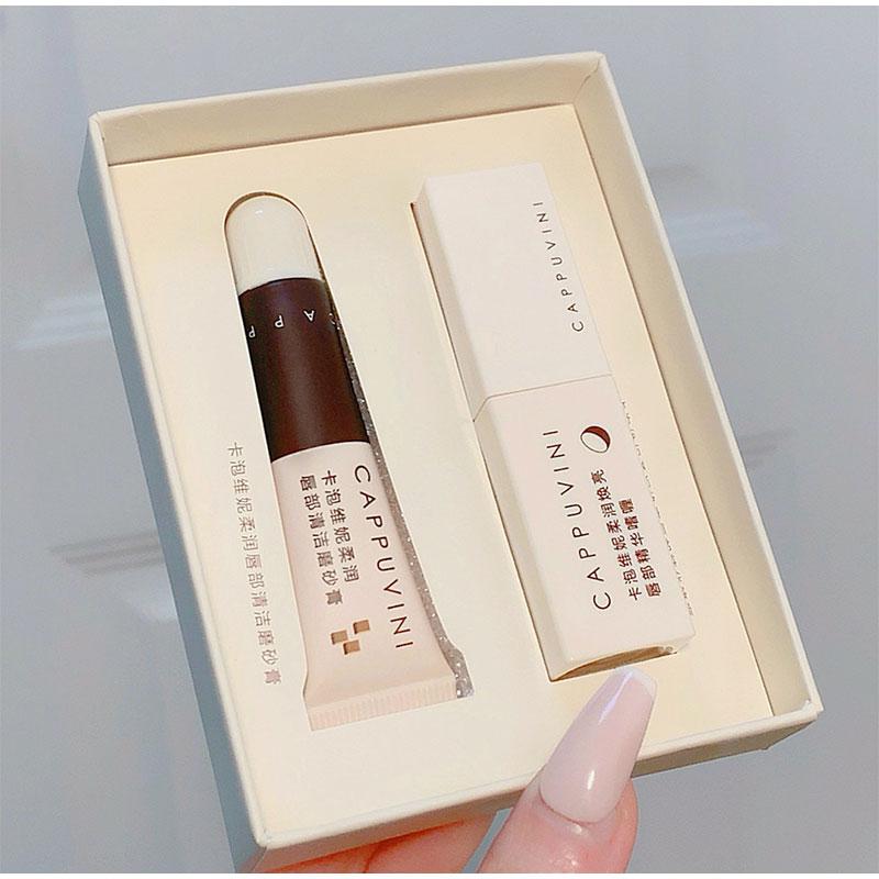 Coconut Lip Oil Relieves Dryness and Moisturizes Lip Gloss To Lighten Lip Lines, Water-light Lip Brush, Korean Cute Makeup LXY