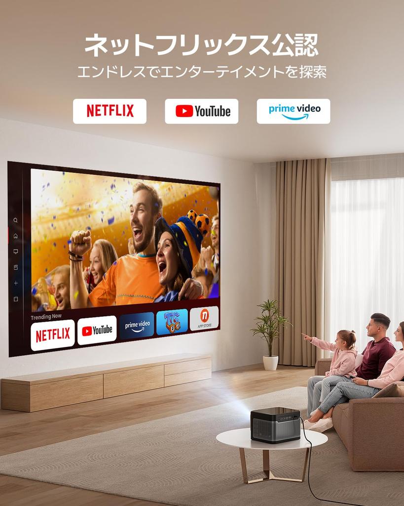 2024 Gold Dangbei DBOX01 Домашний проектор Высокая яркость 2100ISO люмен Full HD 1080P Совместимость с домашним кинотеатром 200-дюймовая проекция Двойной 10 Вт Dolby Audio