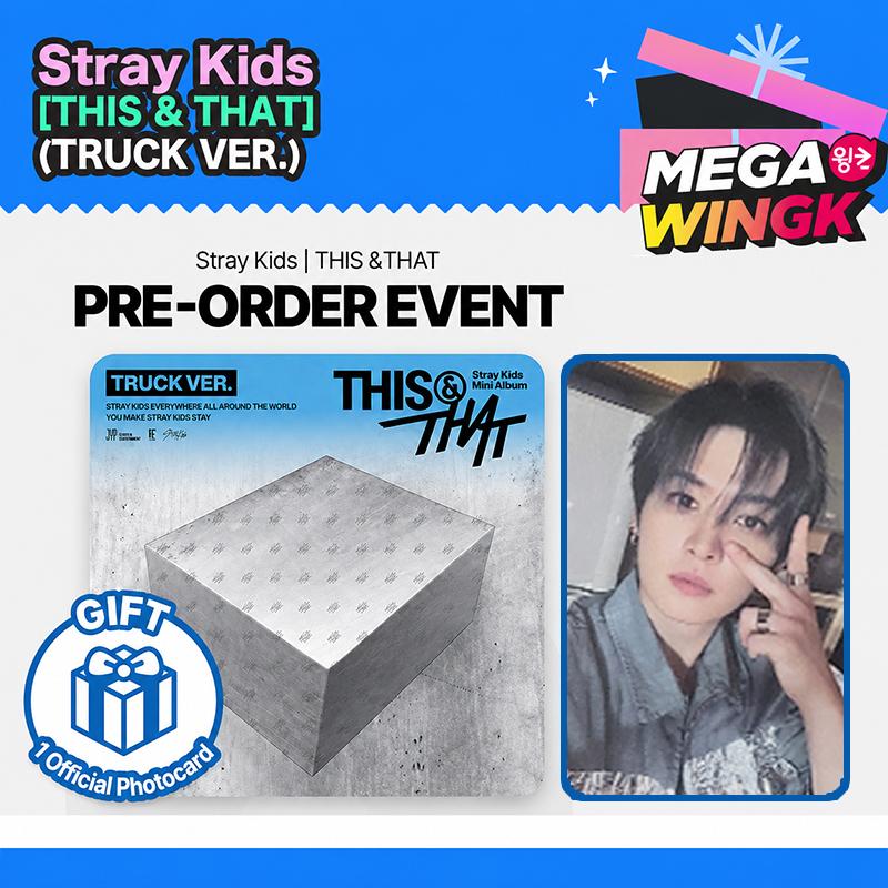 Stray Kids – THIS & THAT TRUCK VER. [POB от MUSICPLANT / Учитывается в корейских чартах] – Вариант участника