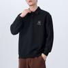 High Texture Skin-Friendly Smooth Heavy Lapel Sweater Men'S Long-Sleeved Polo Shirt Spring And Autumn Loose Casual Top