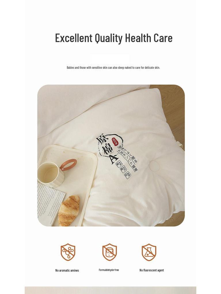 Одеяло из хлопка класса А с соевым волокном - Японский однотонный, Осенне-зимнее, Полностью хлопковое, Наполнитель из чистого хлопка.